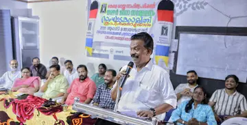 കേരള ശാസ്ത്ര സാഹിത്യ പരിഷത്ത്   ജില്ലാ സമ്മേളനത്തിന്റെ  സംഘാടക സമിതി രൂപീകരണയോഗം കെ രാധാകൃഷ്ണൻ എംപി ഉദ്ഘാടനം ചെയ്യുന്നു