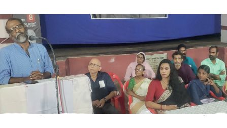 Cultural gathering