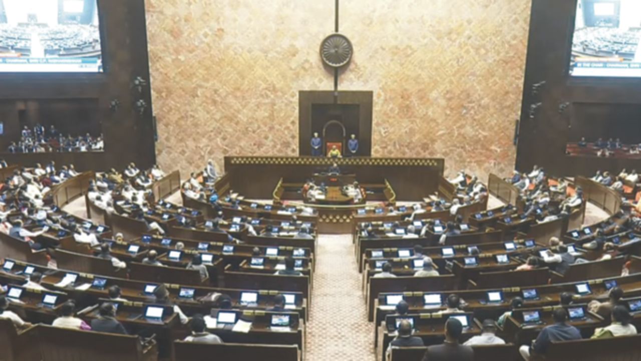 parliament.jpg