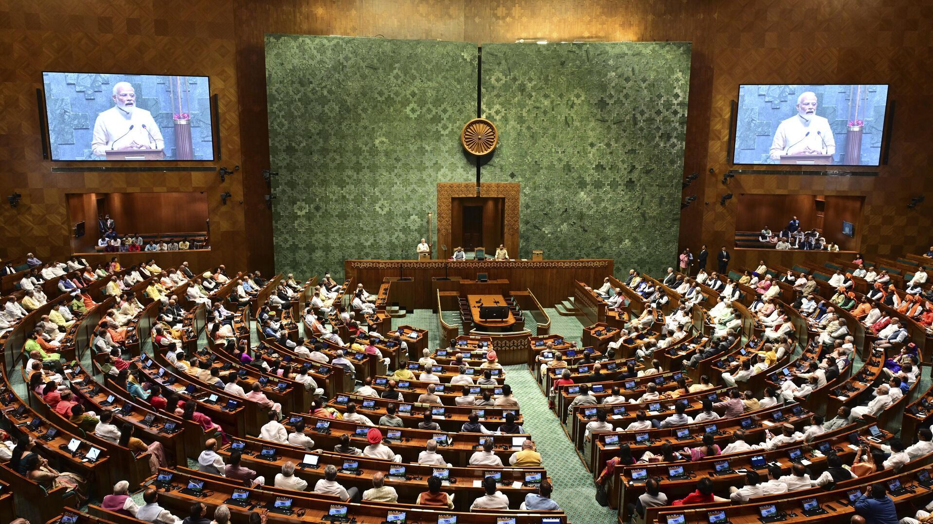 parliament 
