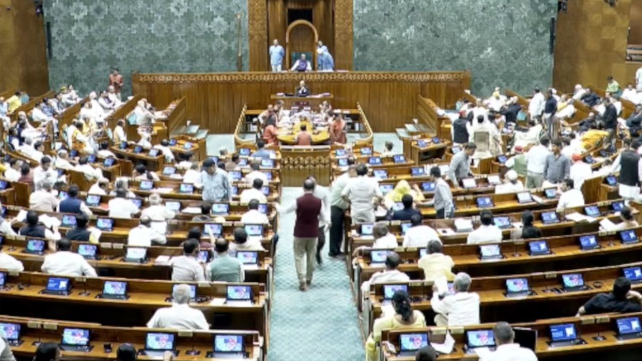 parliament.jpg