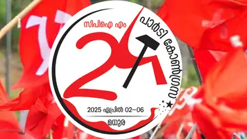 party congress 