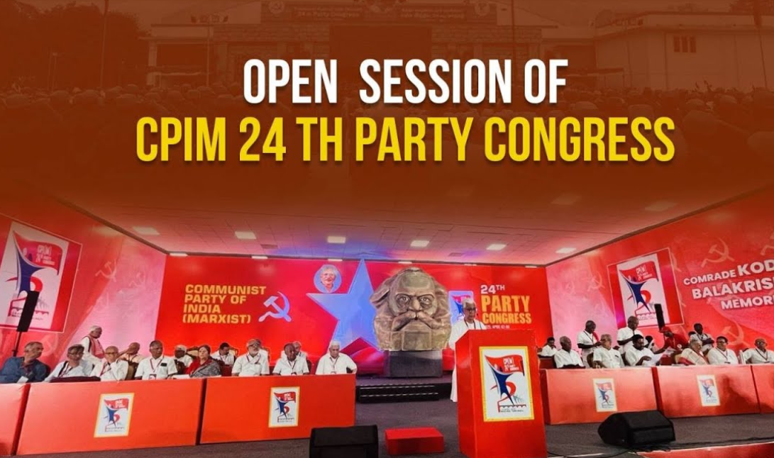 party congress madurai
