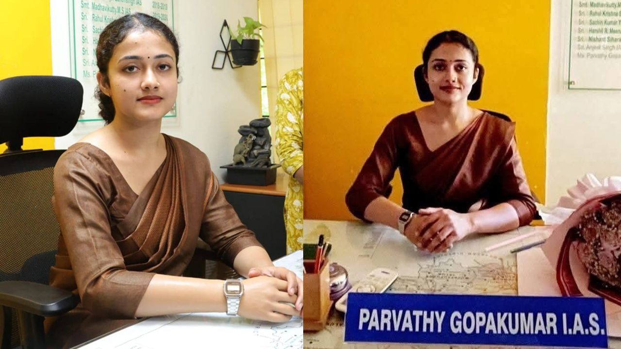 parvathi gopakumar