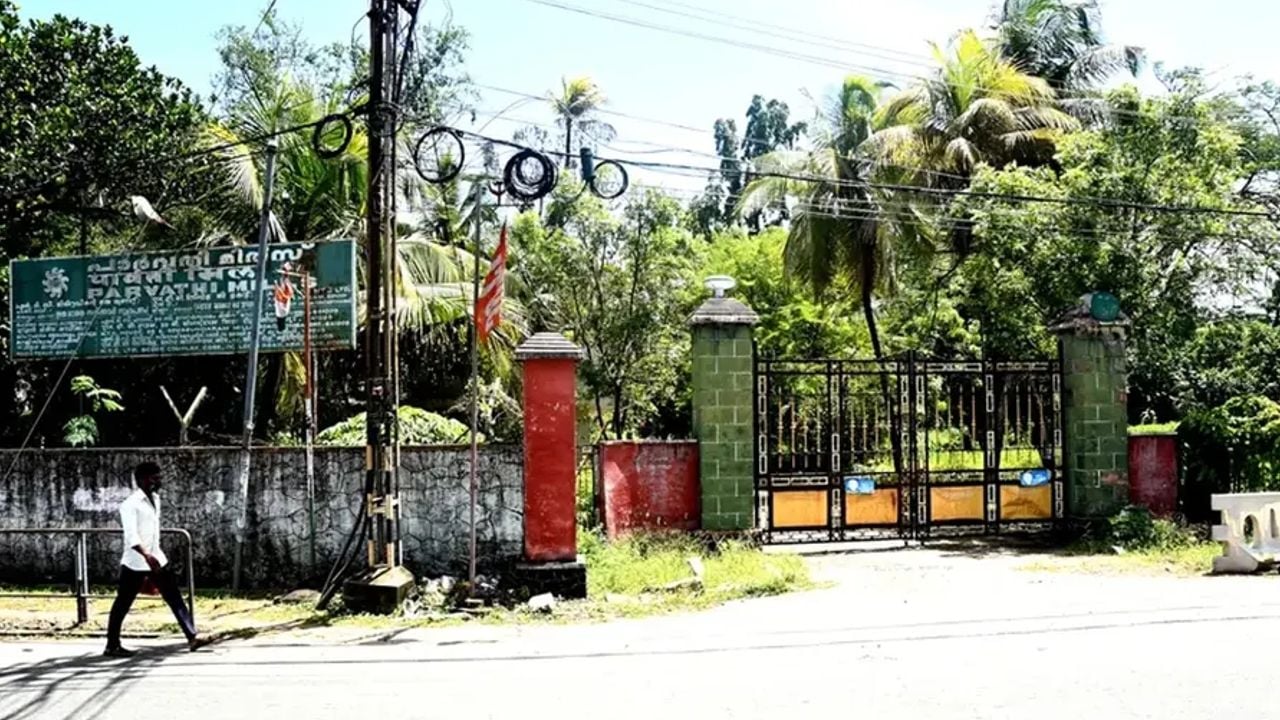 parvathy mill kollam