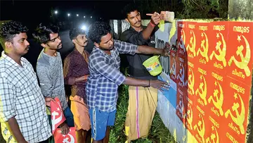 Local Body Election 2025 pathanamthitta