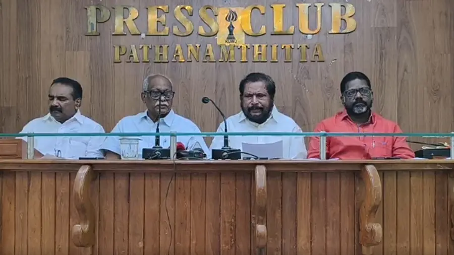 pathanamthitta district panchayat