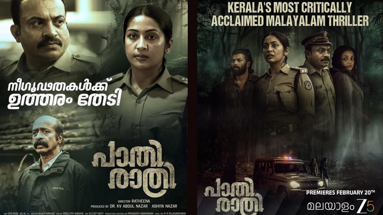 pathirathri movie