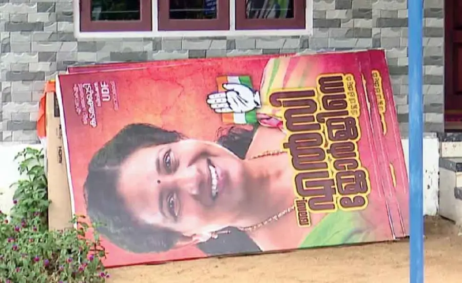 nomination rejection Local Body Election 2025