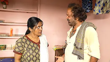 pathumasam