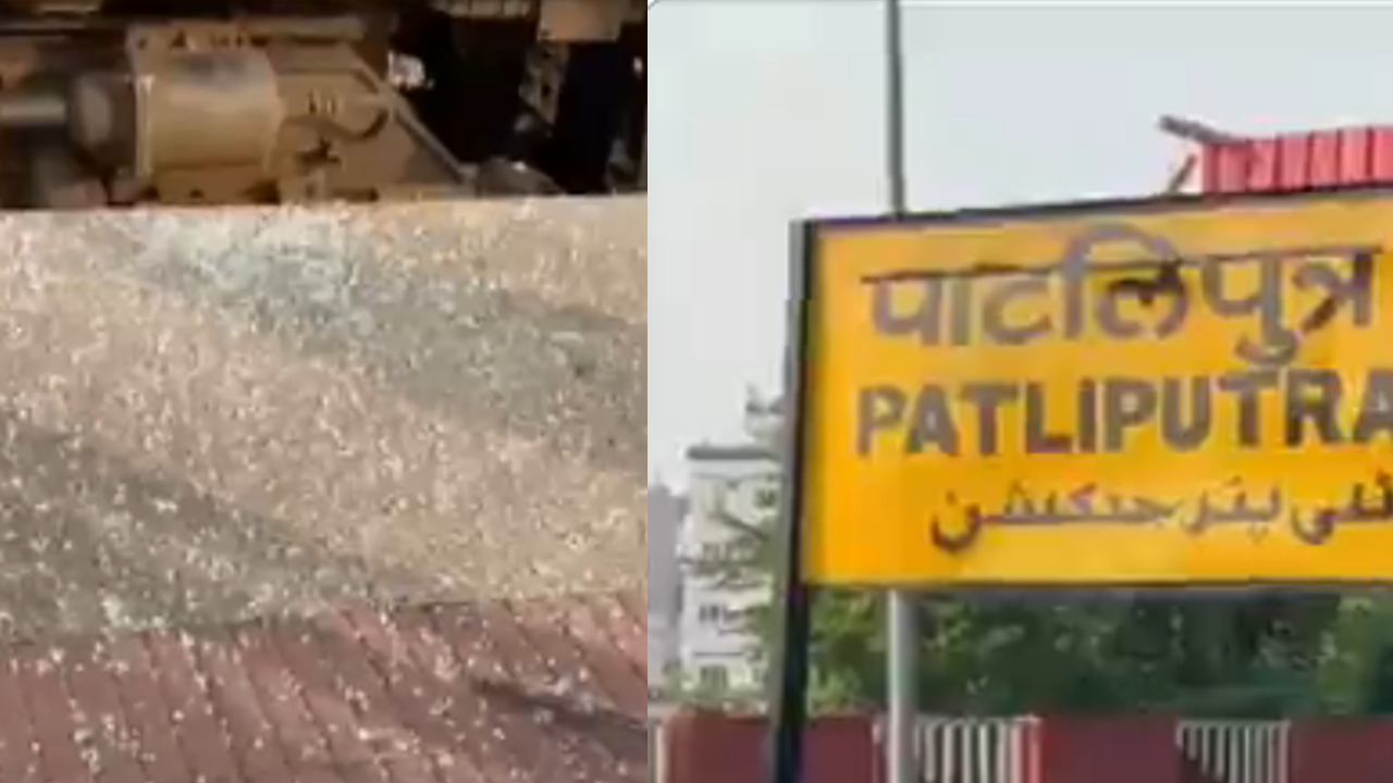 patna