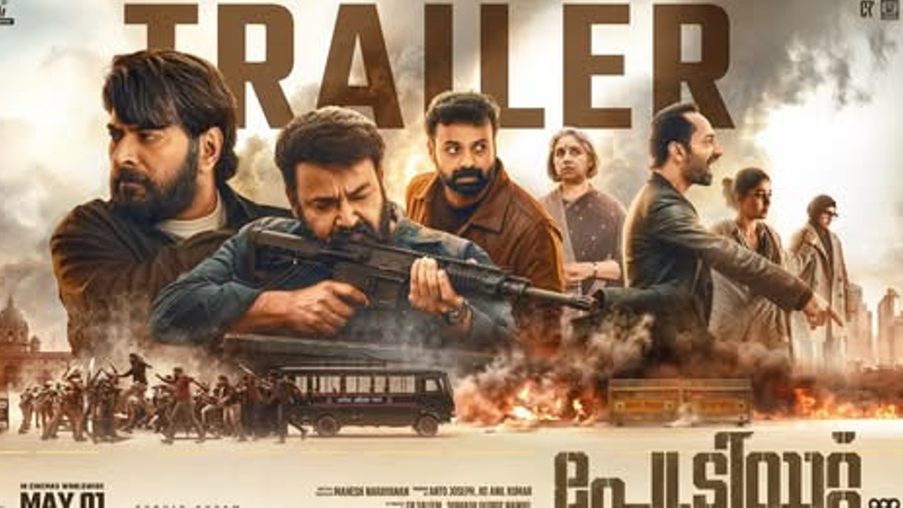 ബോക്സ് ഓഫീസ് റെക്കോഡുകൾ തകർക്കാൻ 'പേട്രിയറ്റ്' വരുന്നു;  ട്രയ്ലർ പുറത്ത്