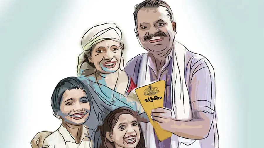 k rajan Land Assignment Amendment Rules