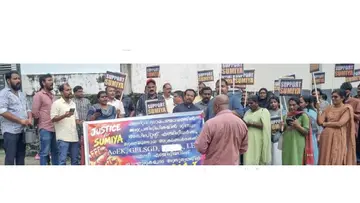 Protest march to Paipra Panchayat