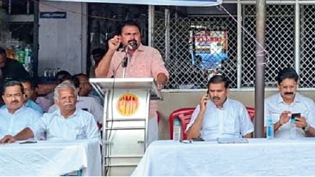 Bus Owners Federation