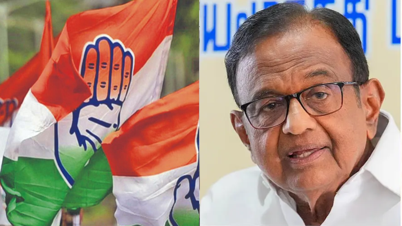 p chidambaram congress