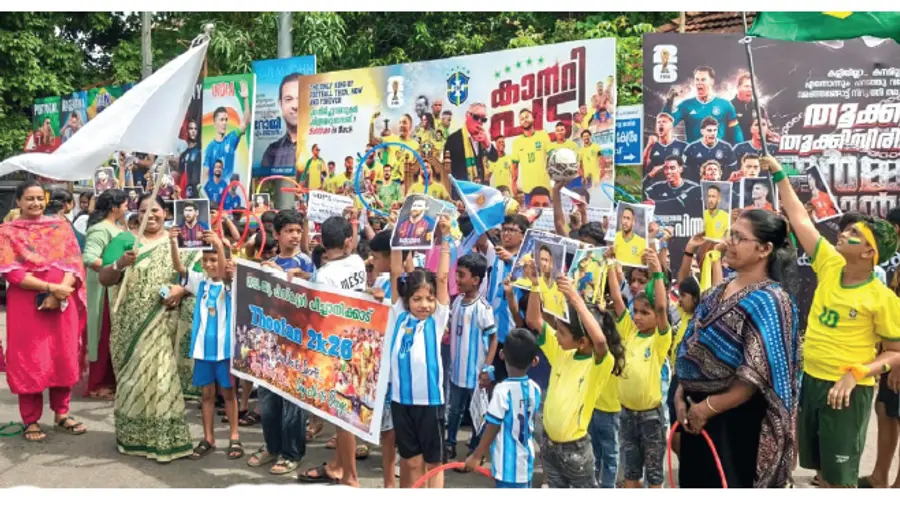 Football Carnival
