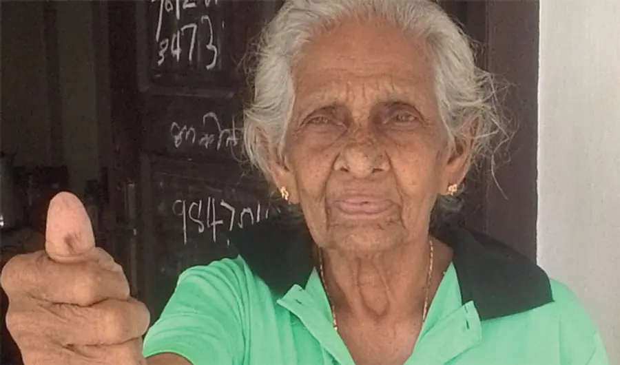 Social Security Pension