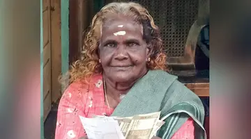 Social Security Pension madhavi