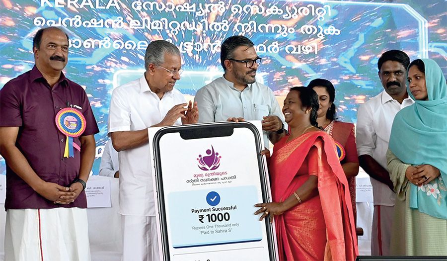 Sthree Suraksha Scheme