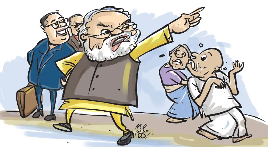 Social Security Pension fund