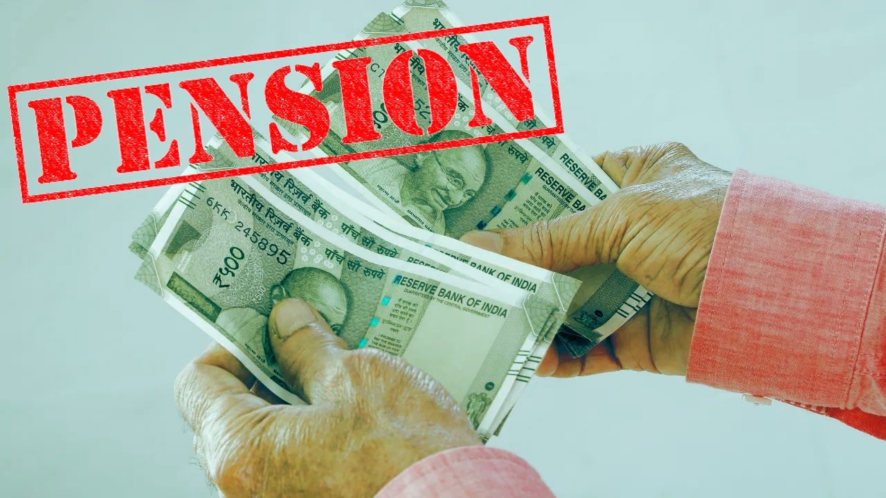 pension arrears