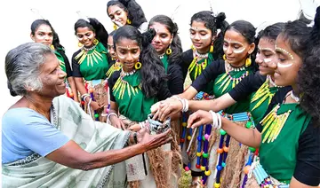 Social Security Pension wayanad