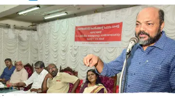 University Pensioners Forum