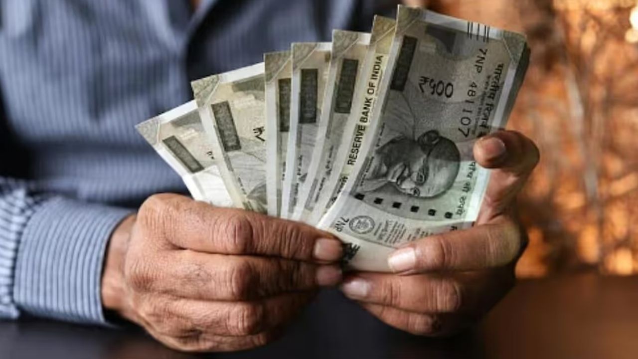 pension money