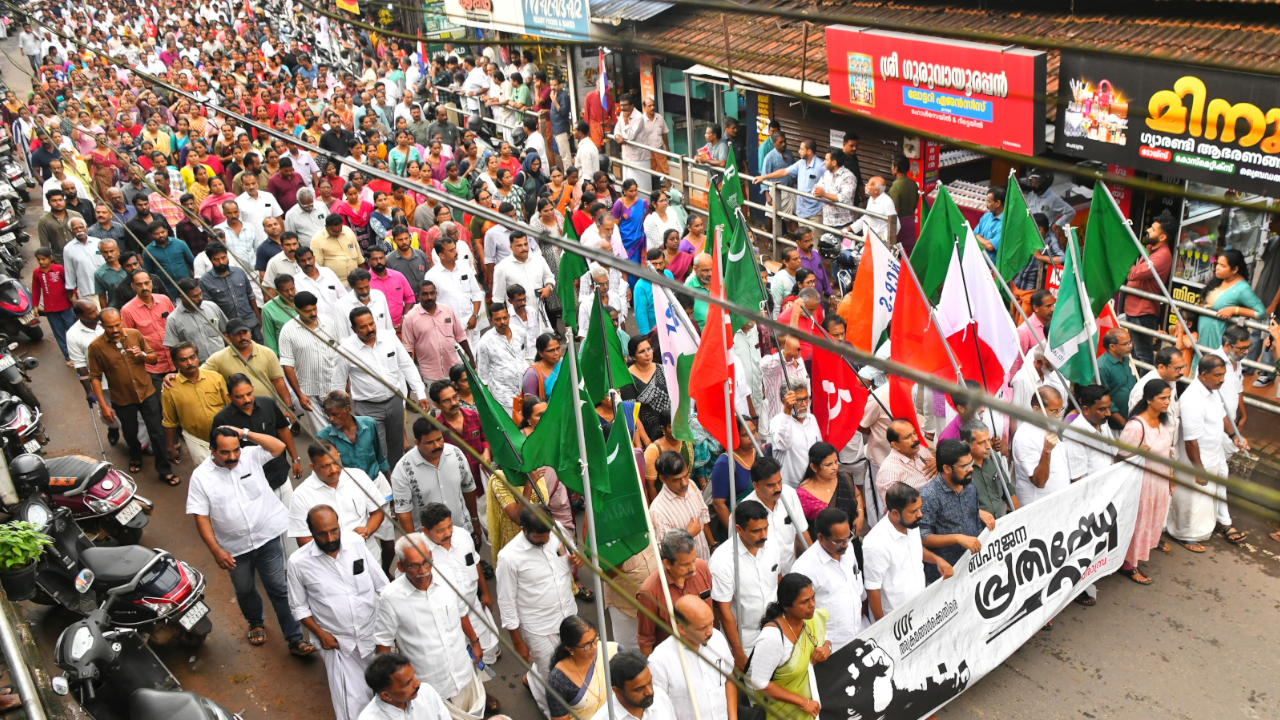 perambra protest rally