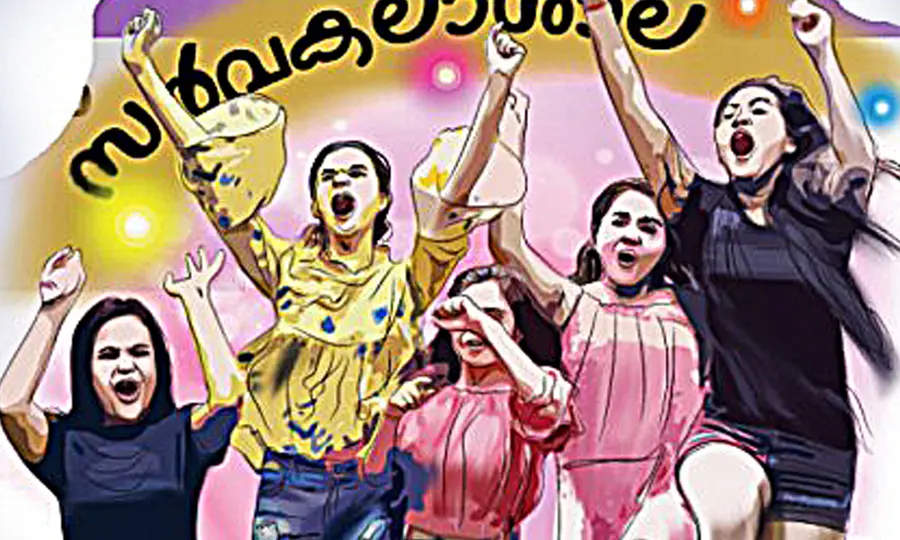 period-leave-for-wome