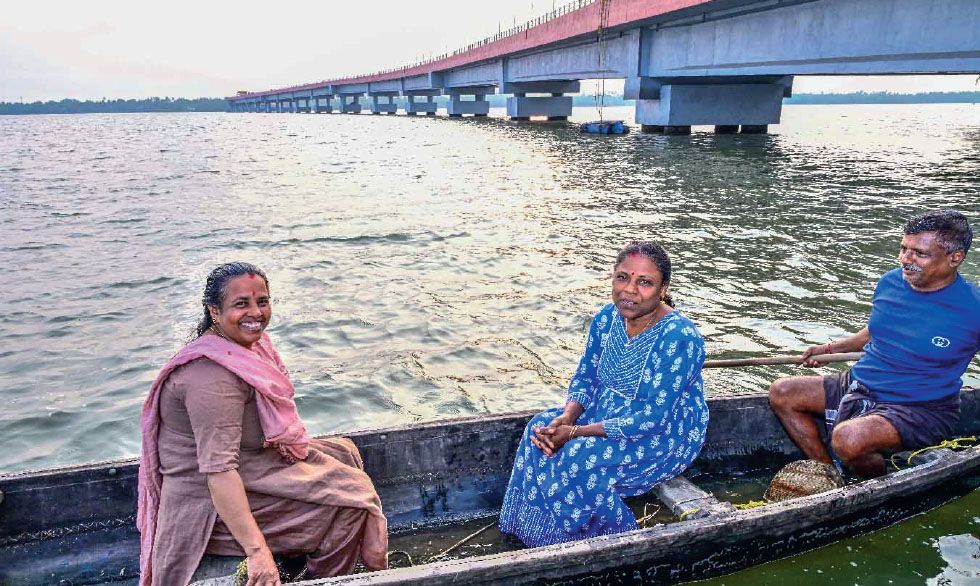 Perumbalam Bridge