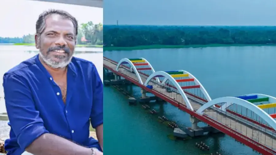 perumbalam