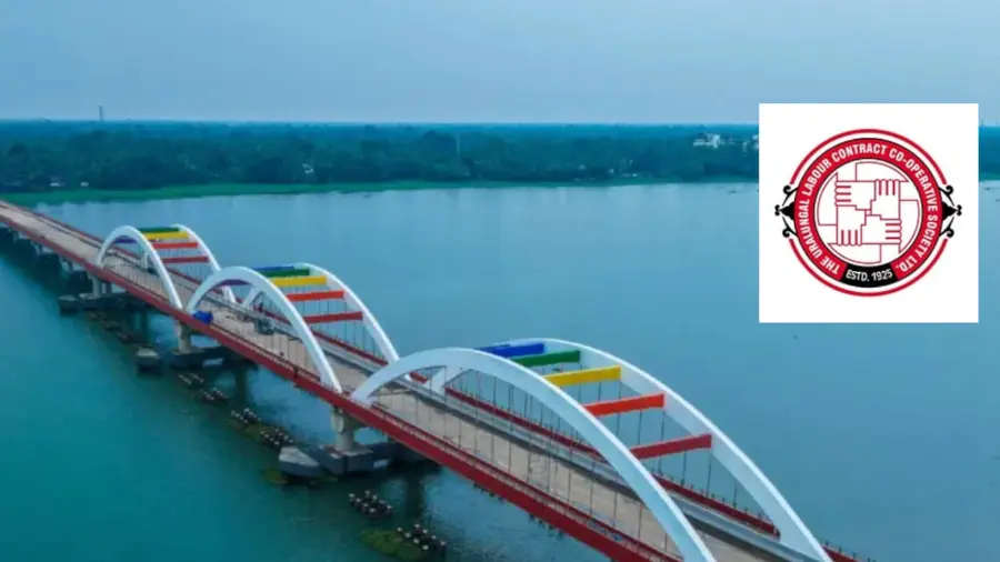 perumbalam-bridge ulccs.jpg