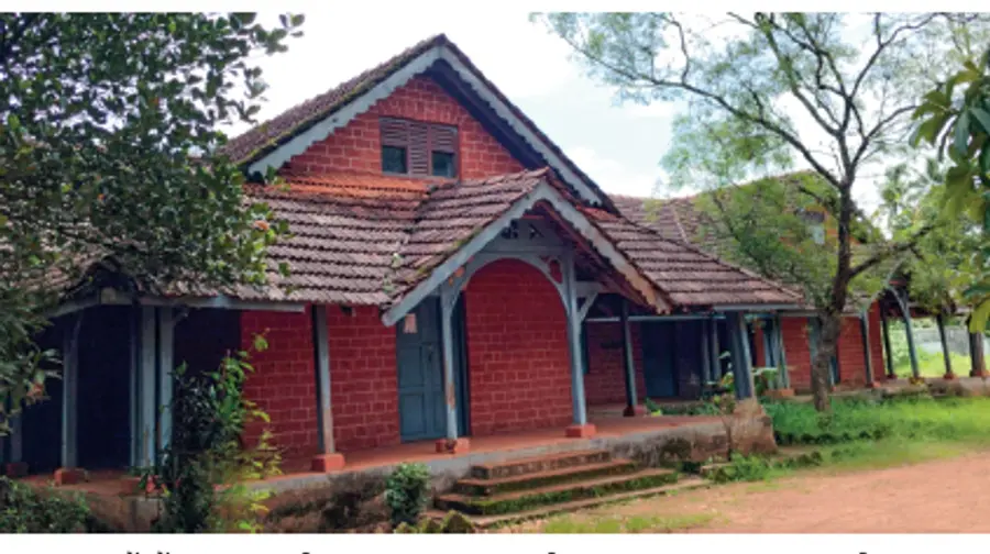 Govt. boys high school
