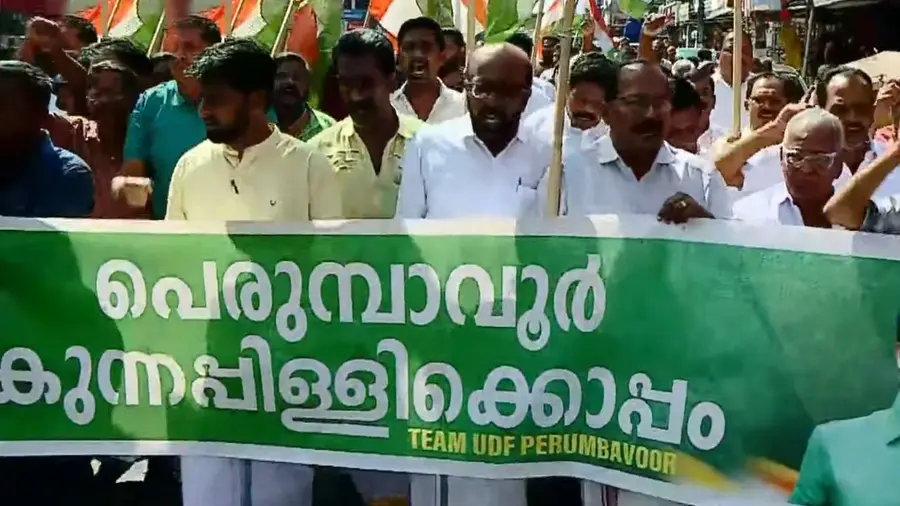 perumbavoor kunnappalli support udf
