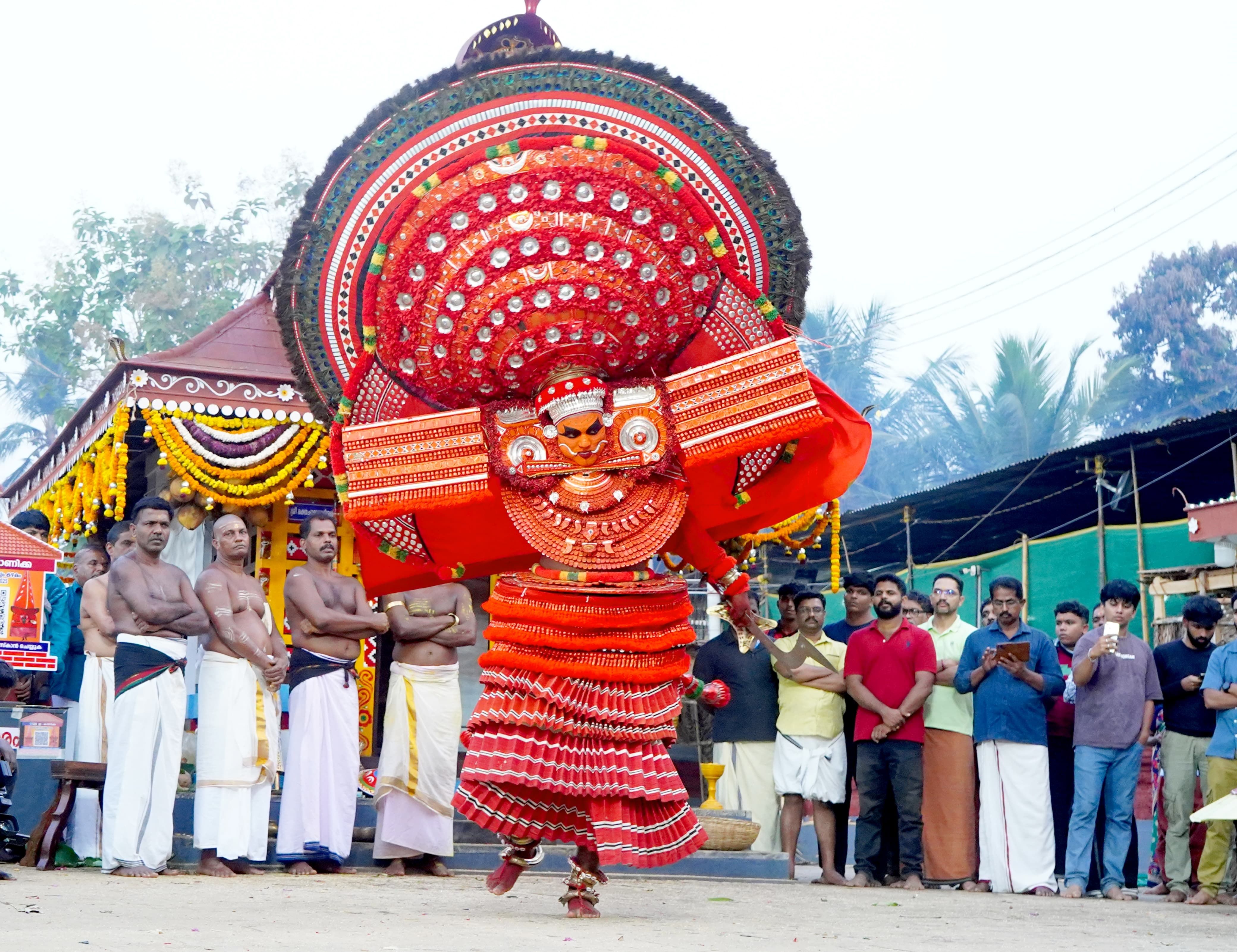 perumkaliyattam