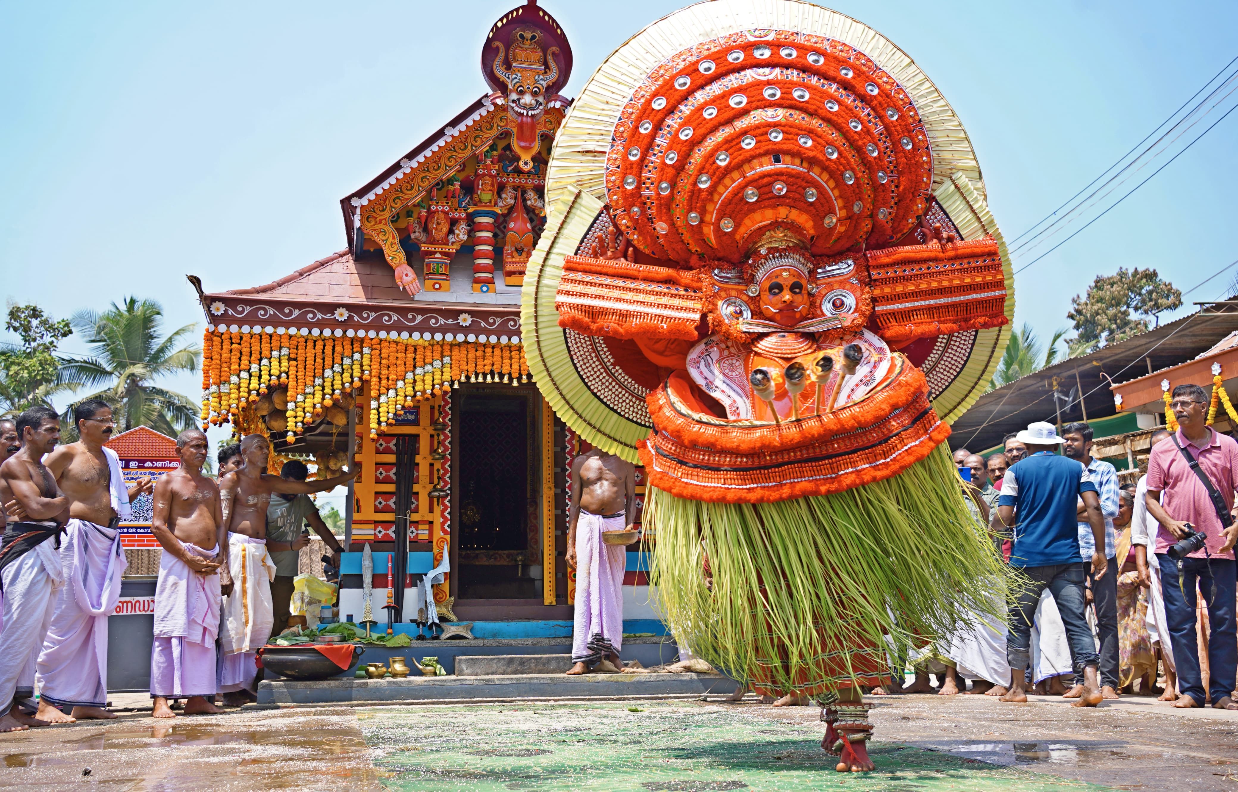 perumkaliyattam