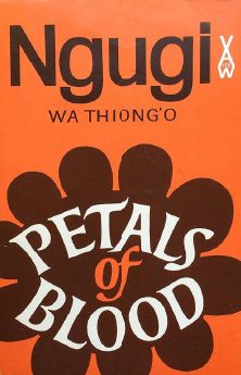 petals of blood
