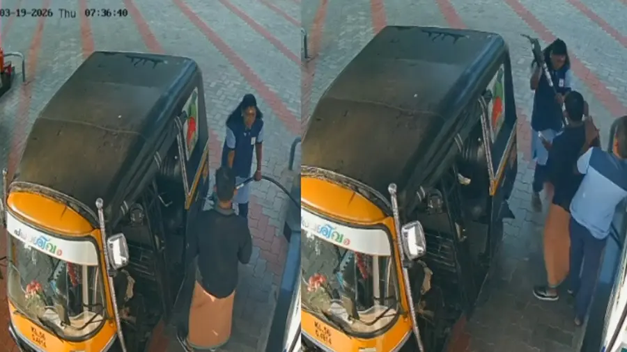 Petrol Pump