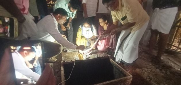 An empty iron box was discovered in the basement of the Vadakara Sub-Treasury, which was established during the British rule.