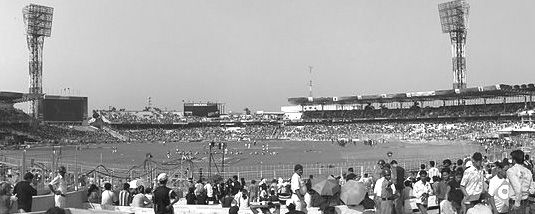 Eden Garden