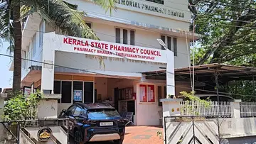 pharmacy