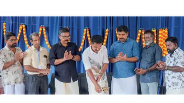 Onam celebration