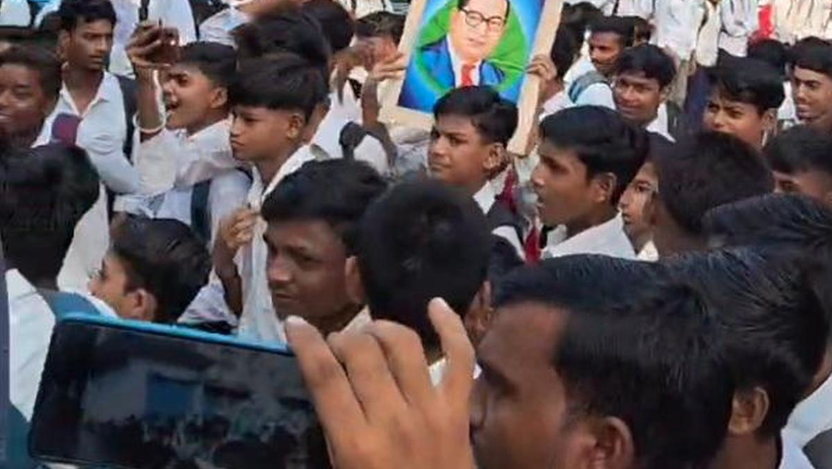 UP Students 