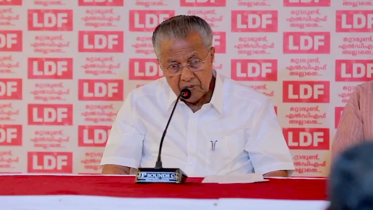 pinarayi ldf pressmeet 1.jpg