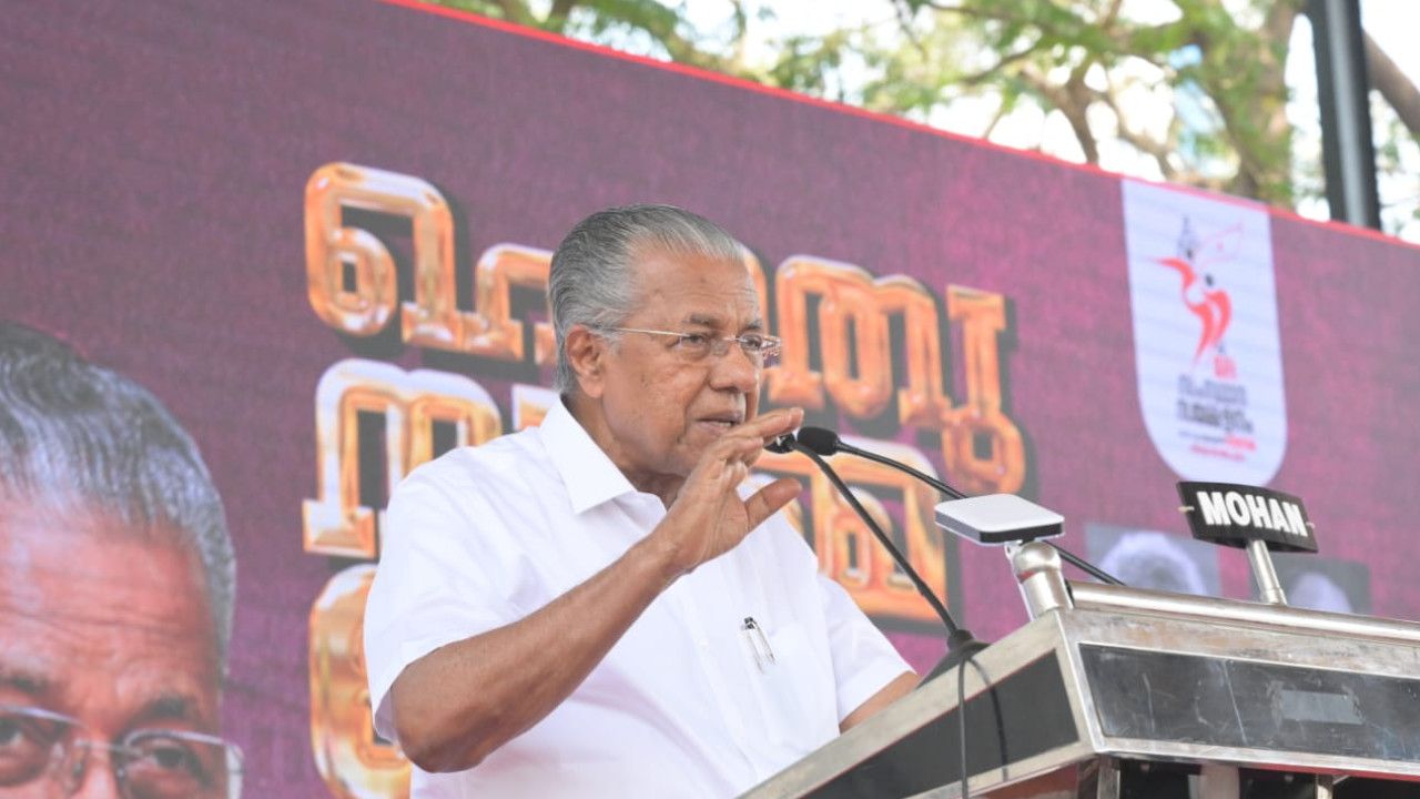 pinarayi sfi