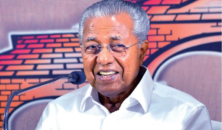 Pinarayi Vijayan press meet kozhikkode
