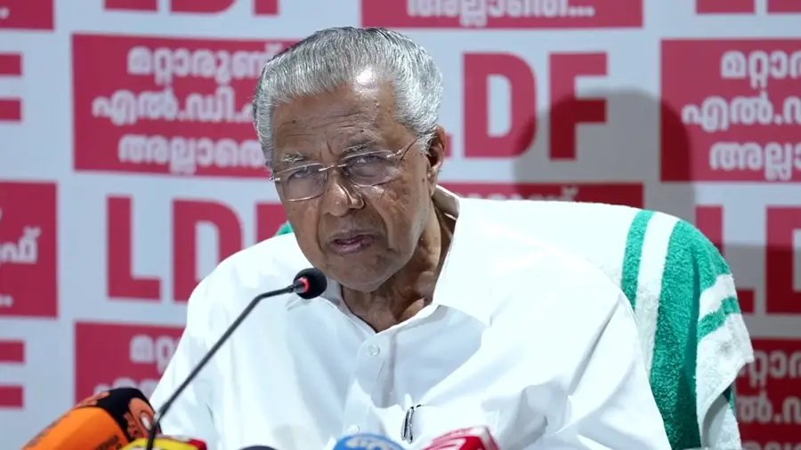 pinarayi vijayan