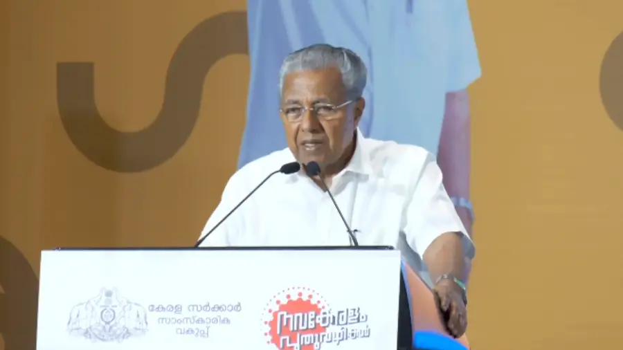 pinarayi vijayan